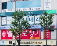 벨톤보청기 춘천지사 더들림청각센터