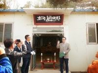 삼화당디자인아트갤러리