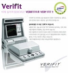 착한보청기 부산지사