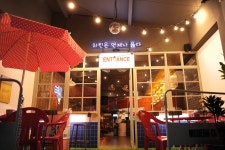 모던통닭&피자마루 평화광장점