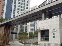 자이탑공인중개사사무소