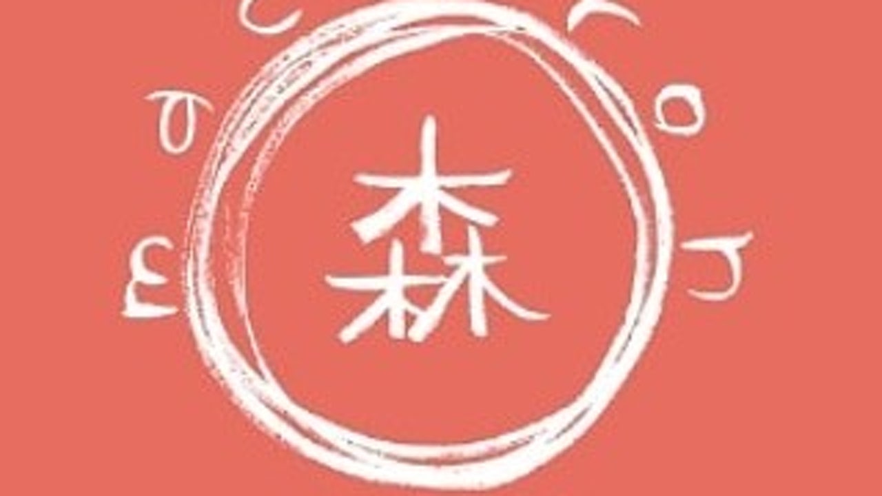 마카롱모리