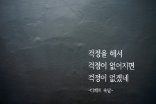 미륵미륵 맥주호스텔