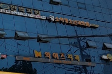 와이즈치과의원