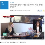 디자인택스세무회계