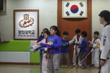 석사경희대충무태권도장