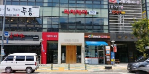 리치헤어
