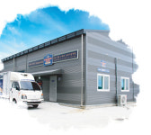 슁켄하우스 토평본사