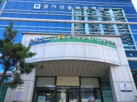 NH농협은행 파주시지부