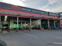 삼진상사타이어