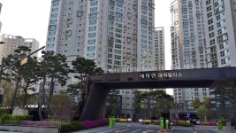 랜드부동산중개법인