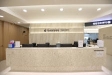 아산중앙내과의원
