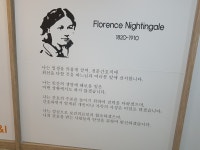 수원휴앤아이간호학원 정자점