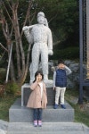 한양대태권도장