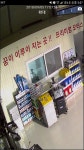 프리미엄모터스
