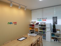 놀작마이아트 우방신세계친구랑놀작