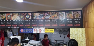 장안우동국수 본점