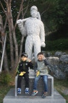 한양대태권도장