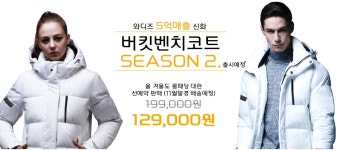 헬스핏