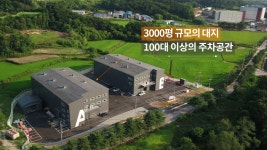 엠앤씨웍스