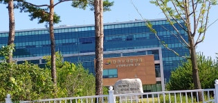 강원도재활병원