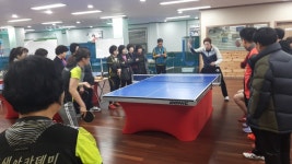 이샘탁구아카데미탁구장