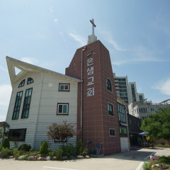 은샘교회