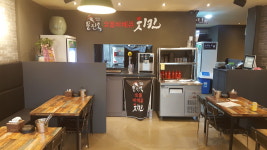 문진옥숯불바베큐치킨 기장점