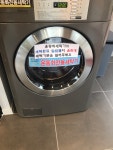 셀피아 이시아점