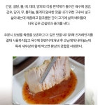 이유있는 족발