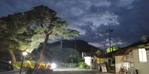 솔마을