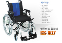 씨엔와이