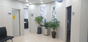 차정형외과의원