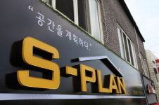 플랜비아크릴 | 에스플랜
