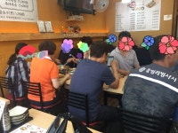 넌부대난김밥