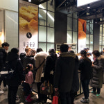 설봄