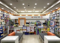 비타민약국