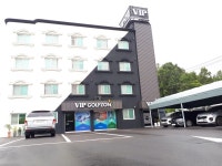 VIP 모텔