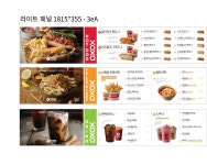 포텐PC방