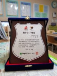 스마트해법수학 백석흰돌3단지점