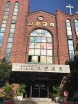 신광교회