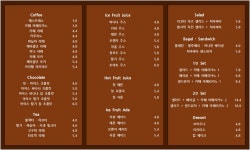 카페루보브