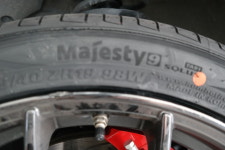 타이어휠하우스