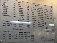 도림