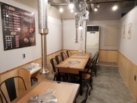 선사한우마을
