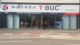 효양물산