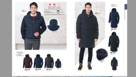 효양종합물산 | 효양물산