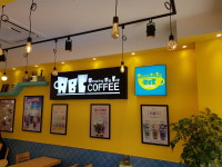 에이비씨커피 수송공원점