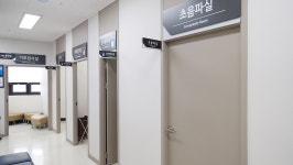 희명병원 종합검진센터