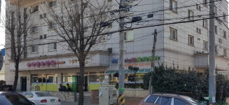 사랑요양원